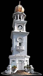 'Queen Victoria Clock Tower' by Asienreisender
